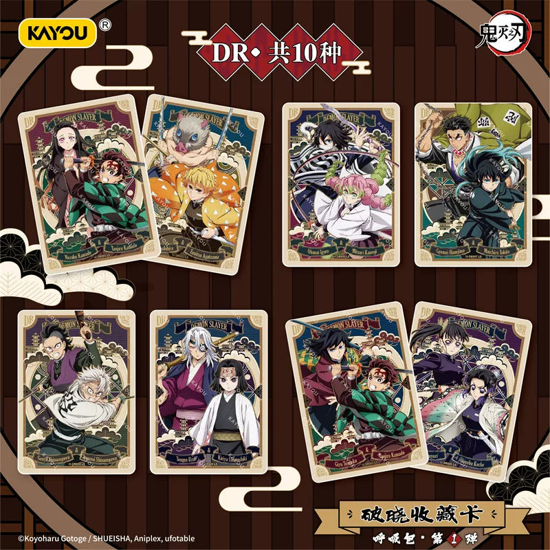Demon Slayer - Infinity Castle Poxiao Sammelkarte - Breathing Pack Vol. 1 Chinesisch - Sammelkarten - Einzelpackung - KAYOU