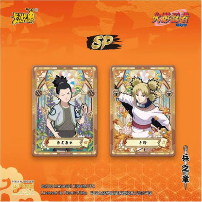 Naruto - Legacy Collector Card Soldier Chapter Vol. 8 - Sammelkarten - Einzelpackung - KAYOU