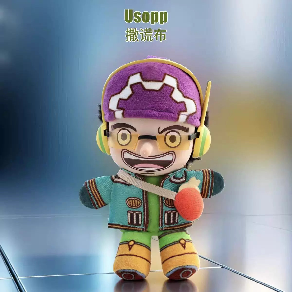 One Piece - Egghead Arc Plüschfigur - Blindbox - Einzelbox - ca. 13cm - EAKI