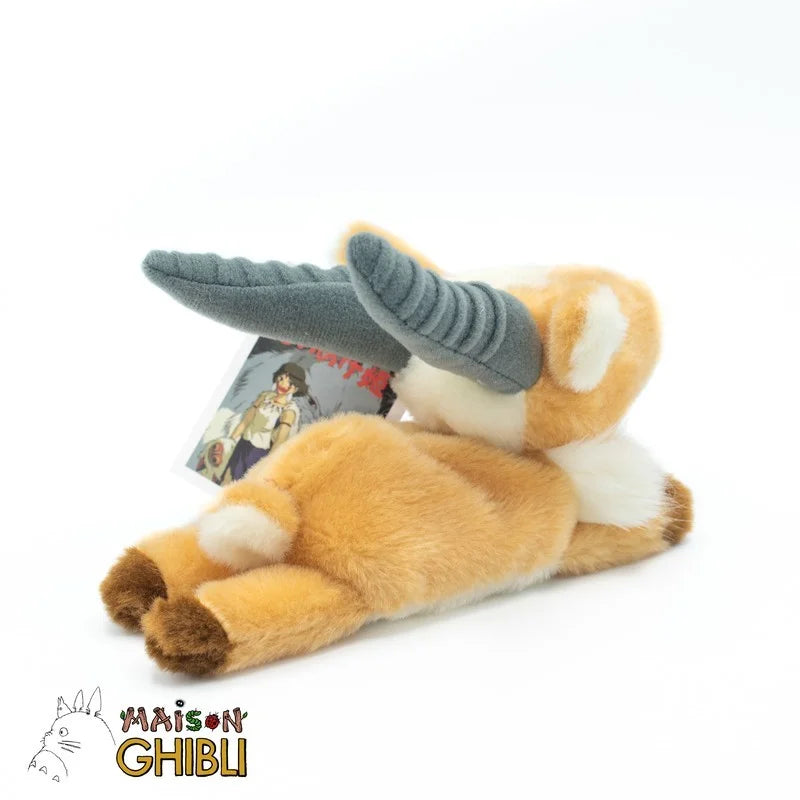 Prinzessin Mononoke - Yakul liegend - Plüsch Beanbag S - 22 cm - Sun Arrow