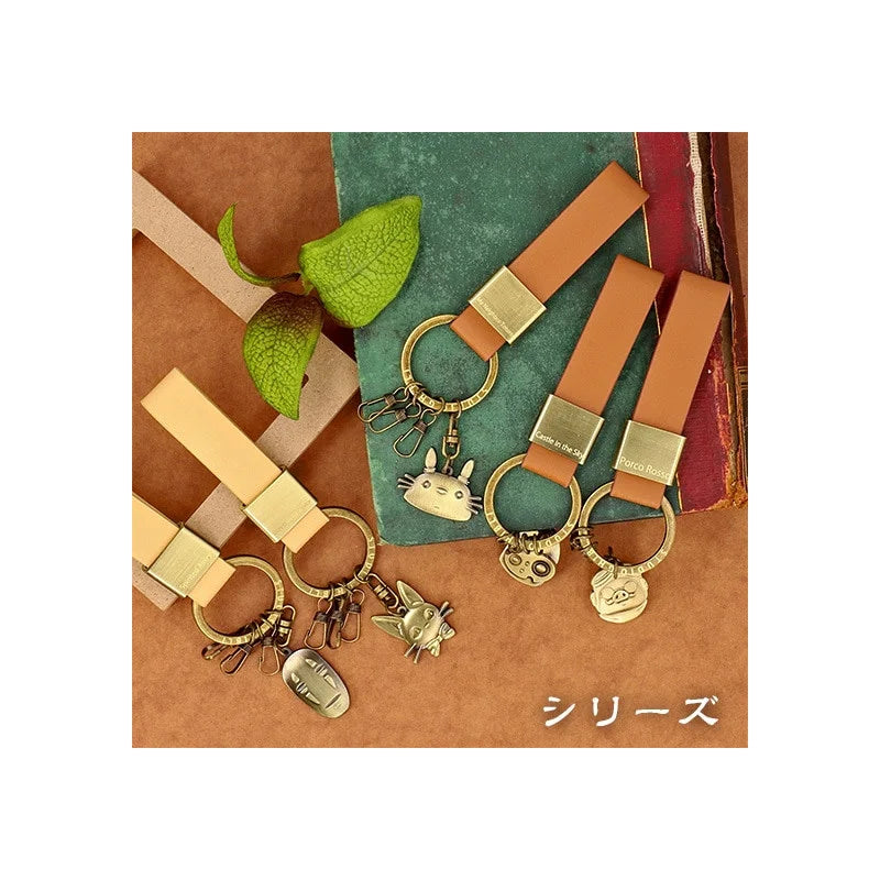 Chihiros Reise ins Zauberland - Ohngesicht - Leder-Schlüsselanhänger - 14,5 cm - Seisen