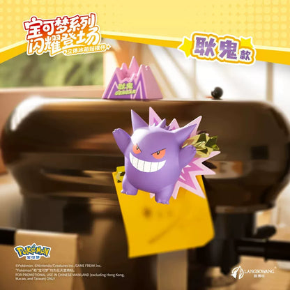 Pokémon - Shine On Stage - 3D Fridge Magnet Blind Box - Single Box - 7.6 cm - Holly Box