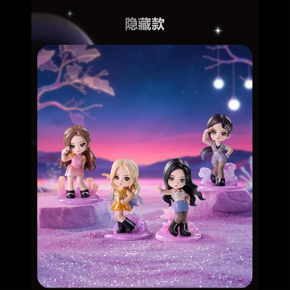 aespa - Memorable Picks Series - Blindbox Figur - Einzelbox - 9–10 cm - Pop Mart