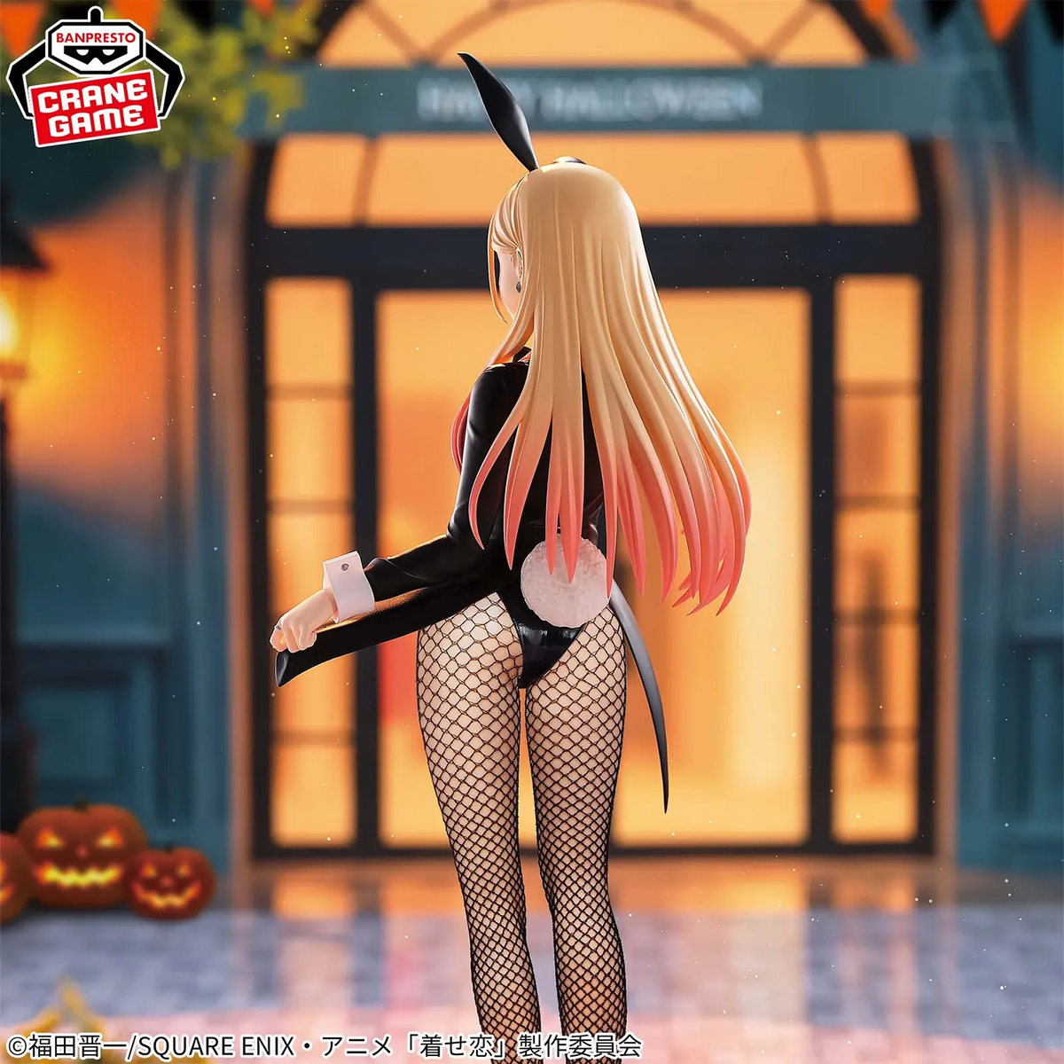 My Dress-Up Darling - Marin Kitagawa (Halloween Bunny) - Glitter & Glamours Figure - 25 cm - Banpresto