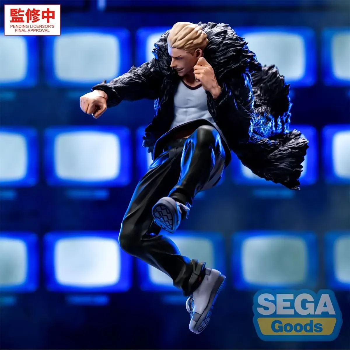 Jujutsu Kaisen - Kinji Hakari Culling Game - Luminasta Figure - 19 cm - Sega