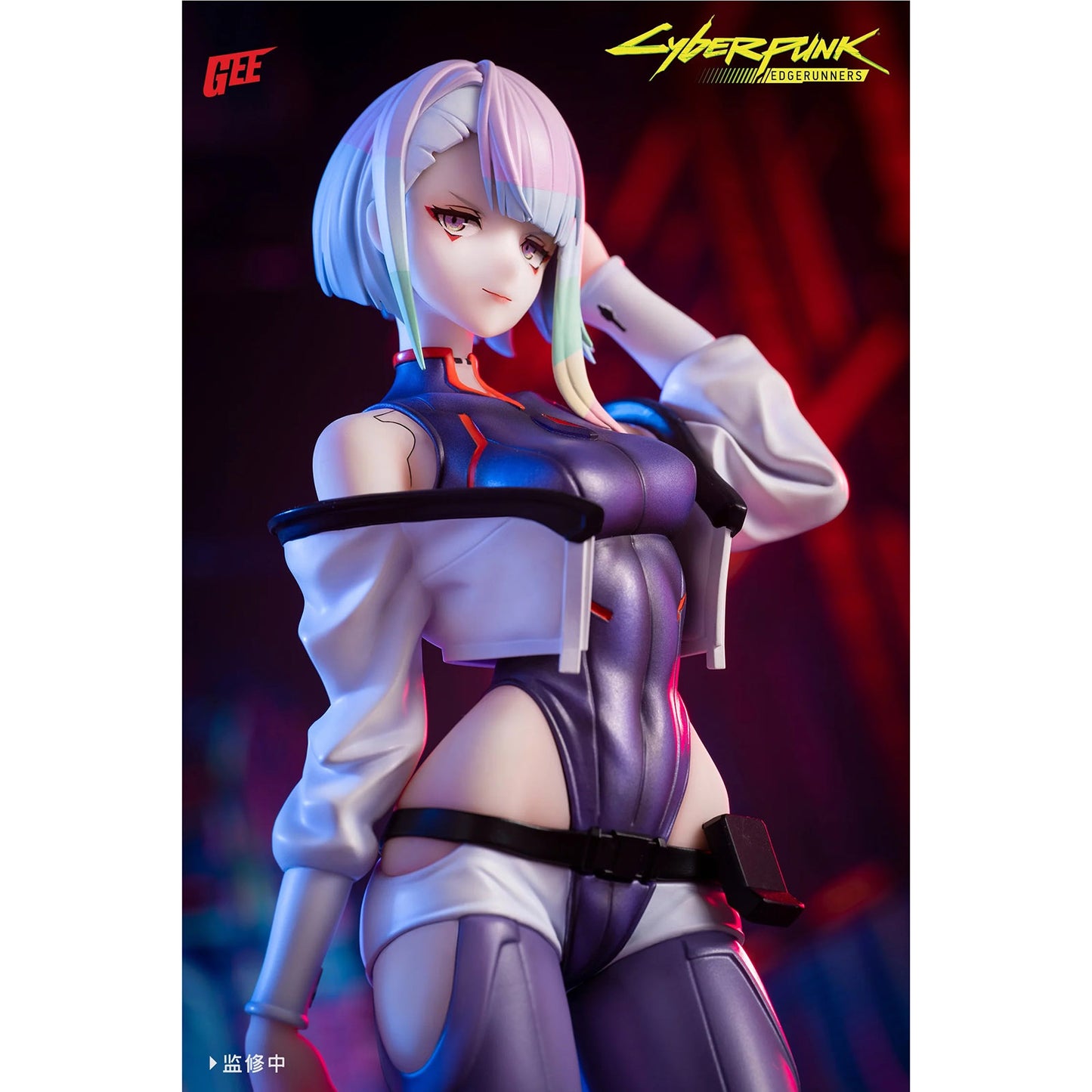 Cyberpunk: Edgerunners - Lucy - Figur 1:7 - 25cm - AniMester