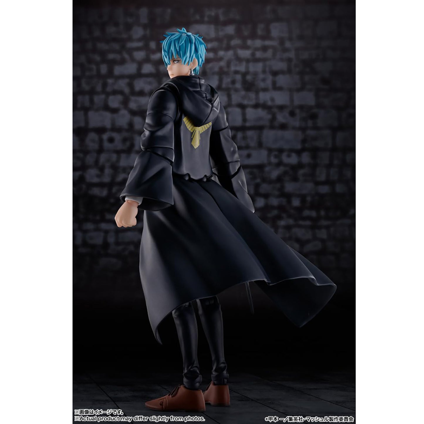 Mashle - Lance Crown - S.H.Figuarts Figur - 15cm - Bandai