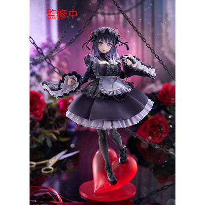 TAITO Marin Kitagawa in Shizuku-Kuroe-Cosplay, My Dress-Up Darling Sammelfigur, 25 cm