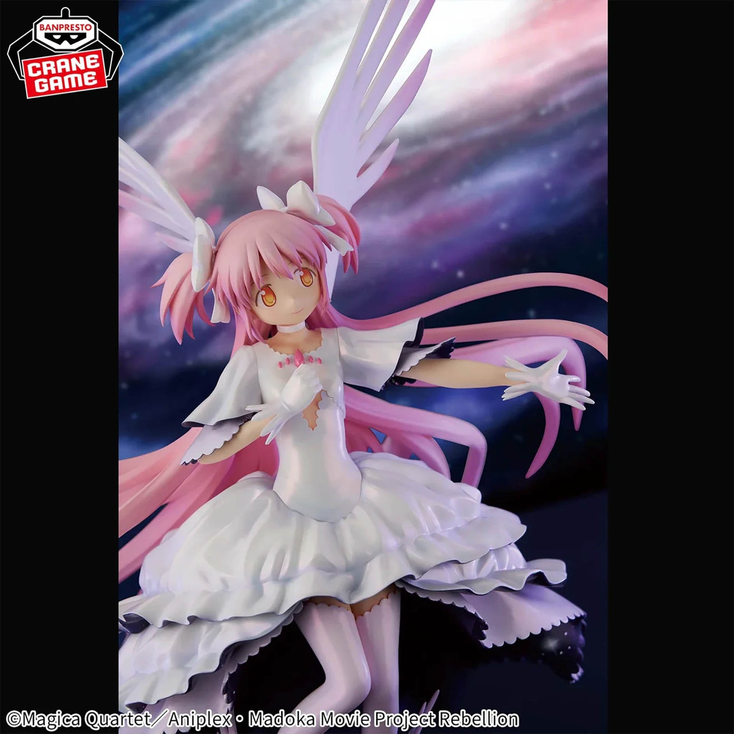 Puella Magi Madoka Magica - Ultimate Madoka - Figur - 24cm - Bandai Banpresto