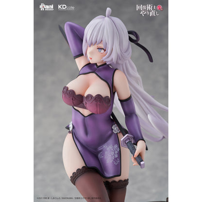 Animester 17 PVC Figure - Kureha Chinese Dress Ver. "Redo of Healer" 17