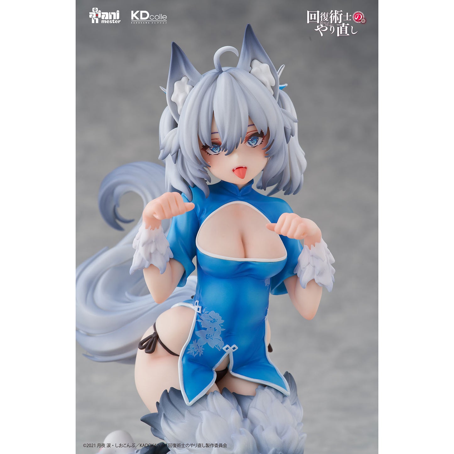 Animester 17 PVC Figure - Setsuna Chinese Dress Ver. "Redo of Healer"