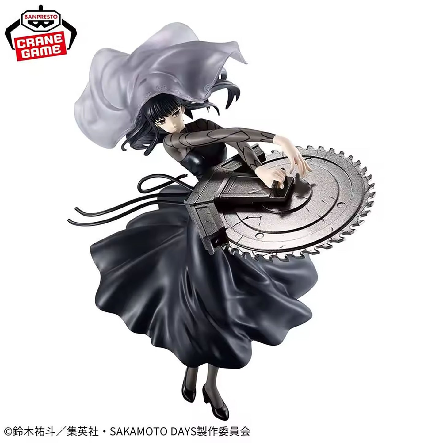 Banpresto Vibration Stars SAKAMOTO DAYS - Osaragi ?- Figure  17cm