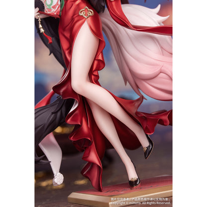 “Fugue: Fortune’s Radiance” – 18 Scale Figure (Approx. 23.7 cm) – Official Honkai: Star Rail Figure by miHoYo