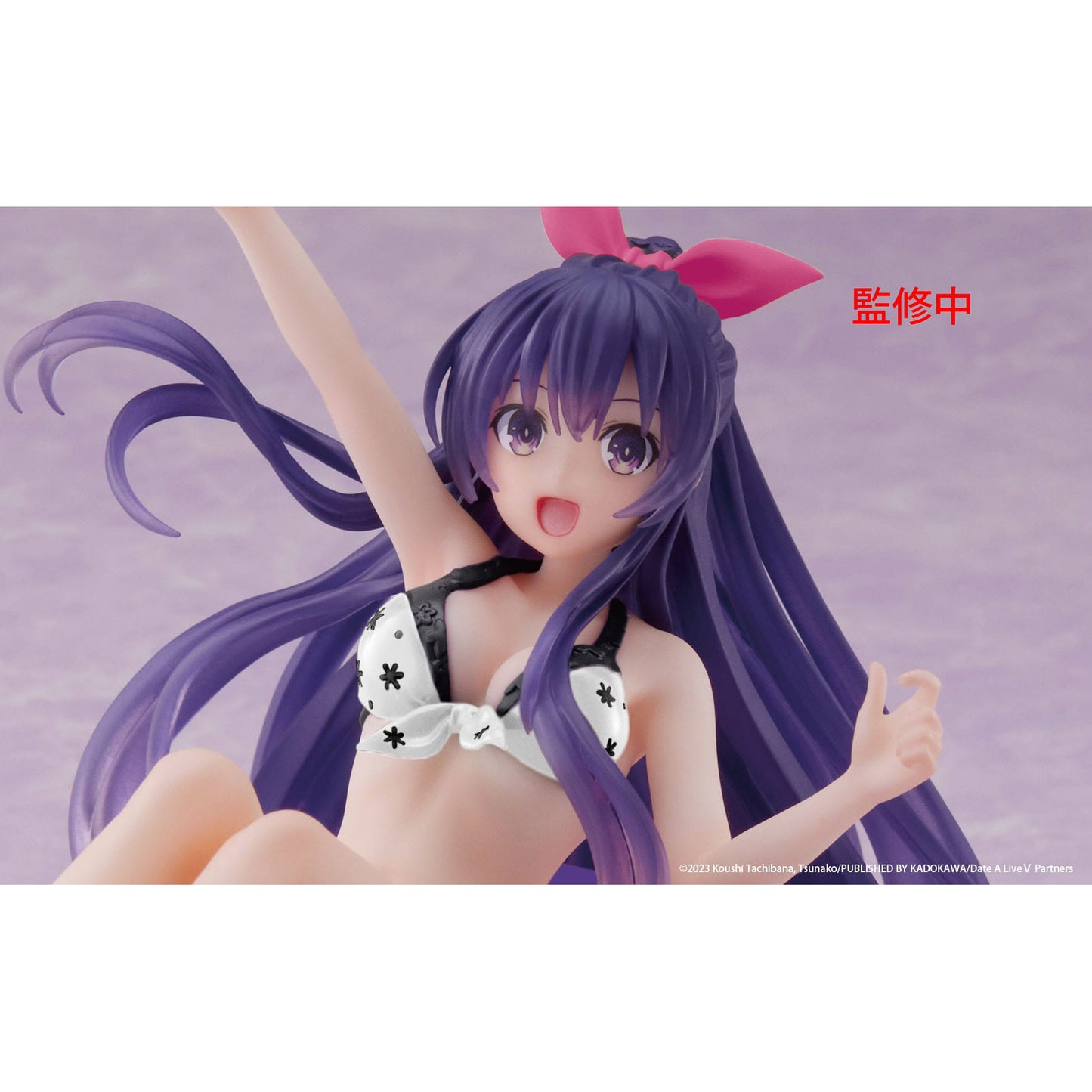 Date A Live V - Tohka Yatogami - Aqua Float Girls Figur - 10cm - Taito