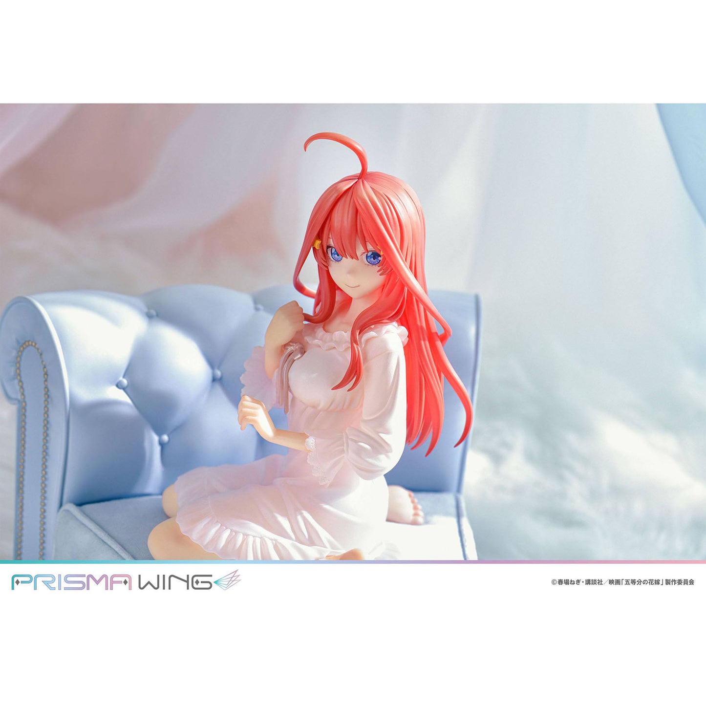 Prime 1 Studio- The Quintessential Quintuplets-Prisma Wing PVC Statue 17 Itsuki Nakano 18 cm