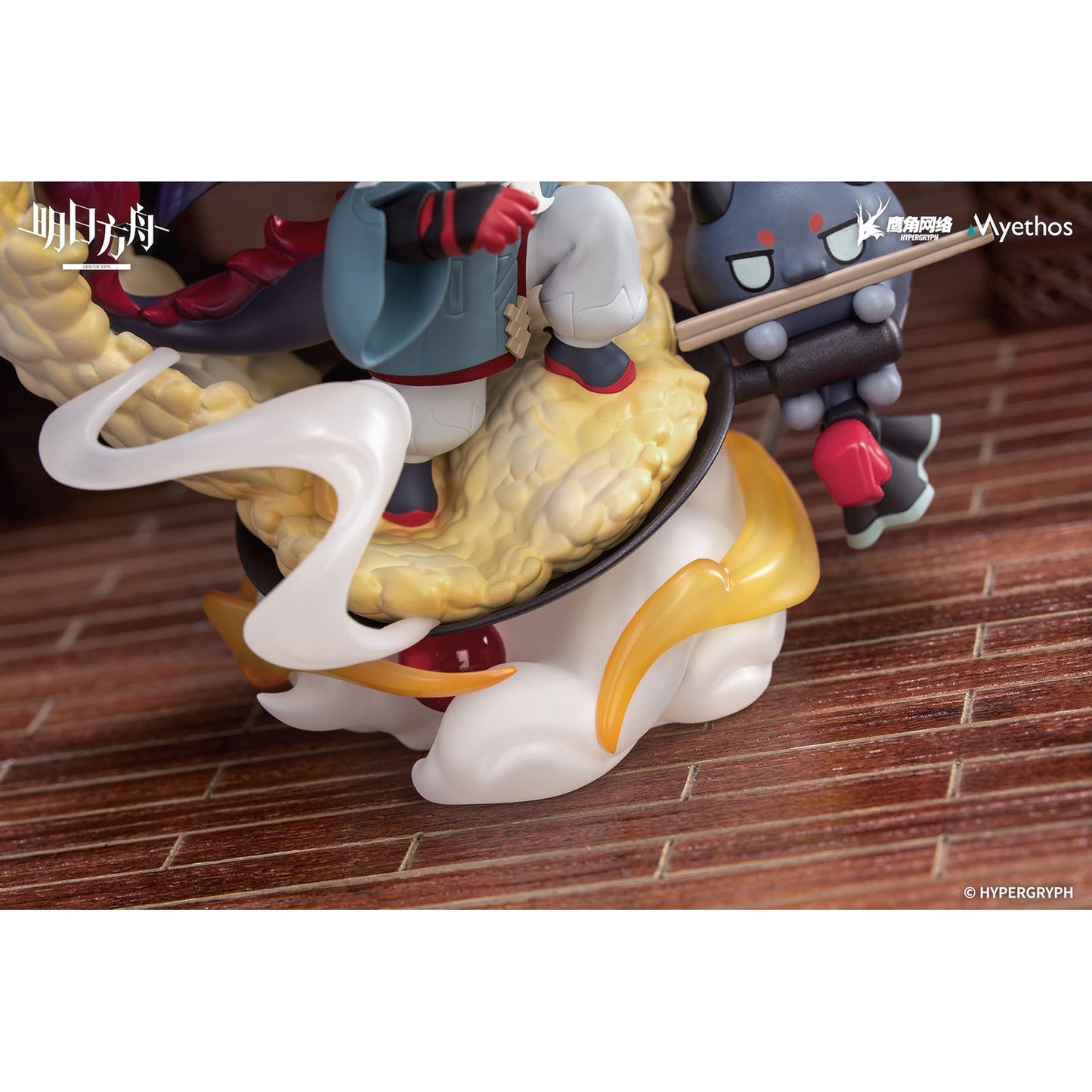 Arknights Chibi Figure Yu