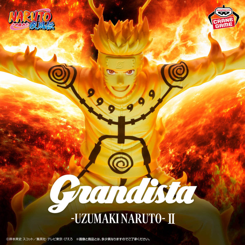 Naruto Shippuden - Naruto Uzumaki 2 - Grandista Figur - 23cm - Bandai Banpresto