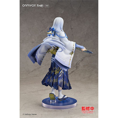 Onmyoji - Seimei Lunar Corona - Figur 1:7 - 24cm - Good Smile Company
