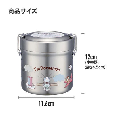 SKATER-64797 Lunch box Isotherme 230ml 2 storeys Flower bouquet - Kiki's Delivery