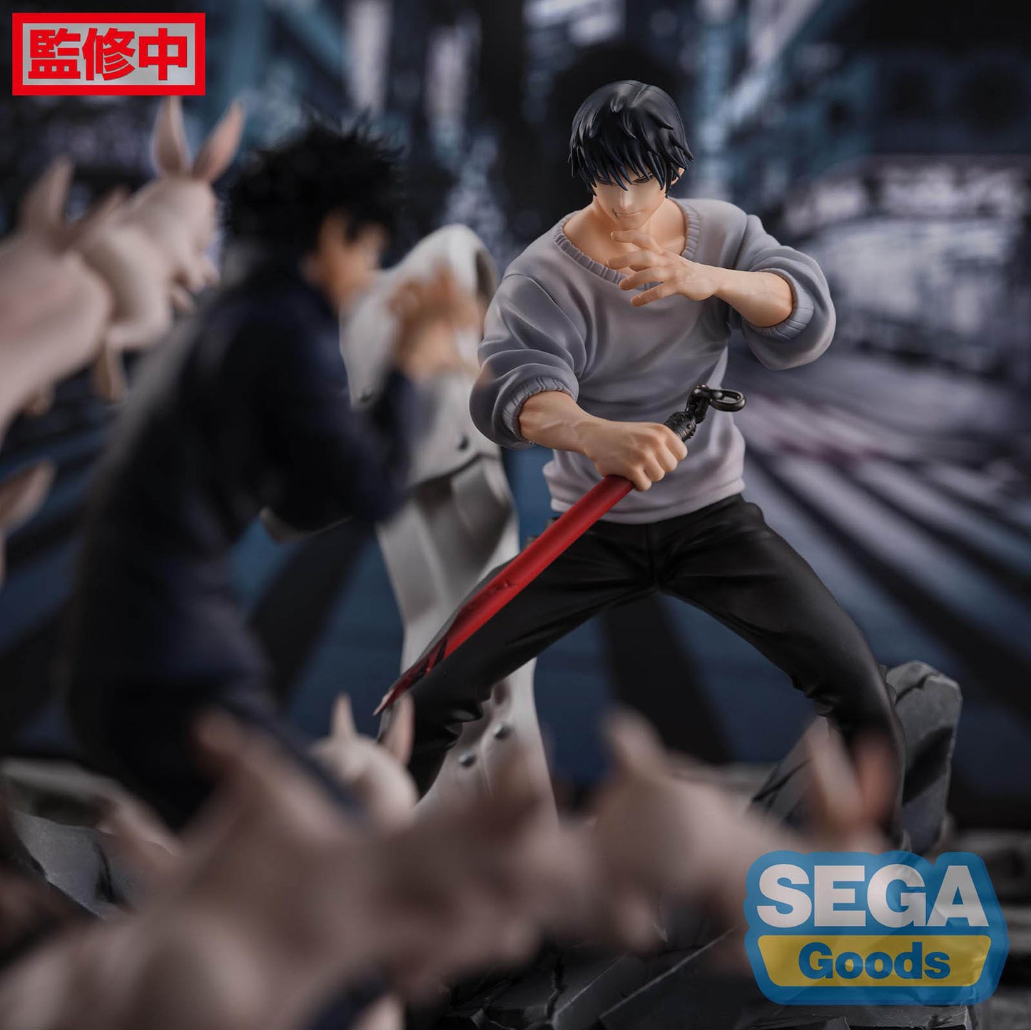 SEGA Jujutsu Kaisen Figurizm PVC Statue Toji Fushiguro Encounter 20 cm