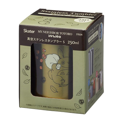 Studio Ghibli Totoro Metallbecher 250 ml Lizenzartikel