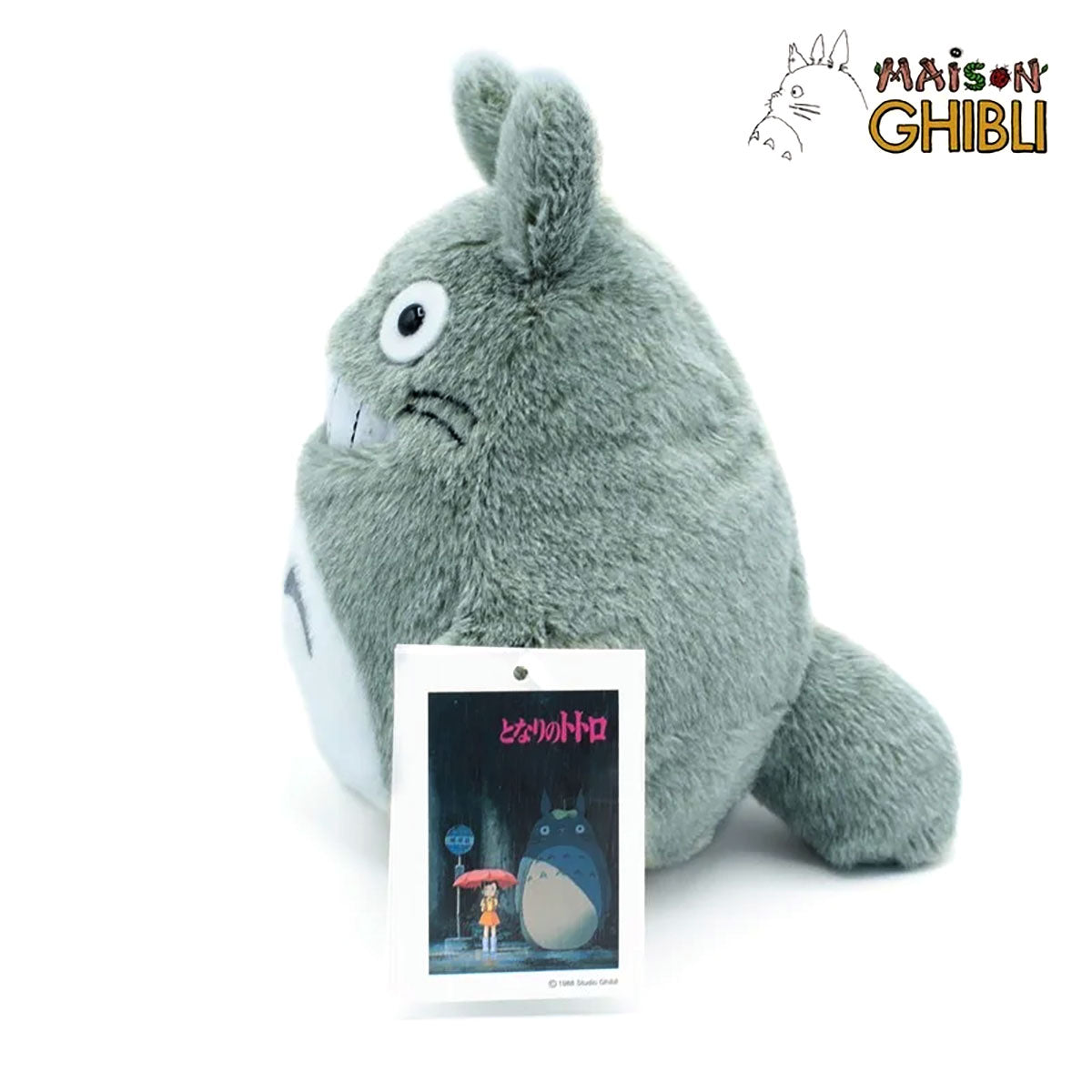 Mein Nachbar Totoro - Totoro lächelnd - Plüschfigur M - 25cm - Studio Ghibli