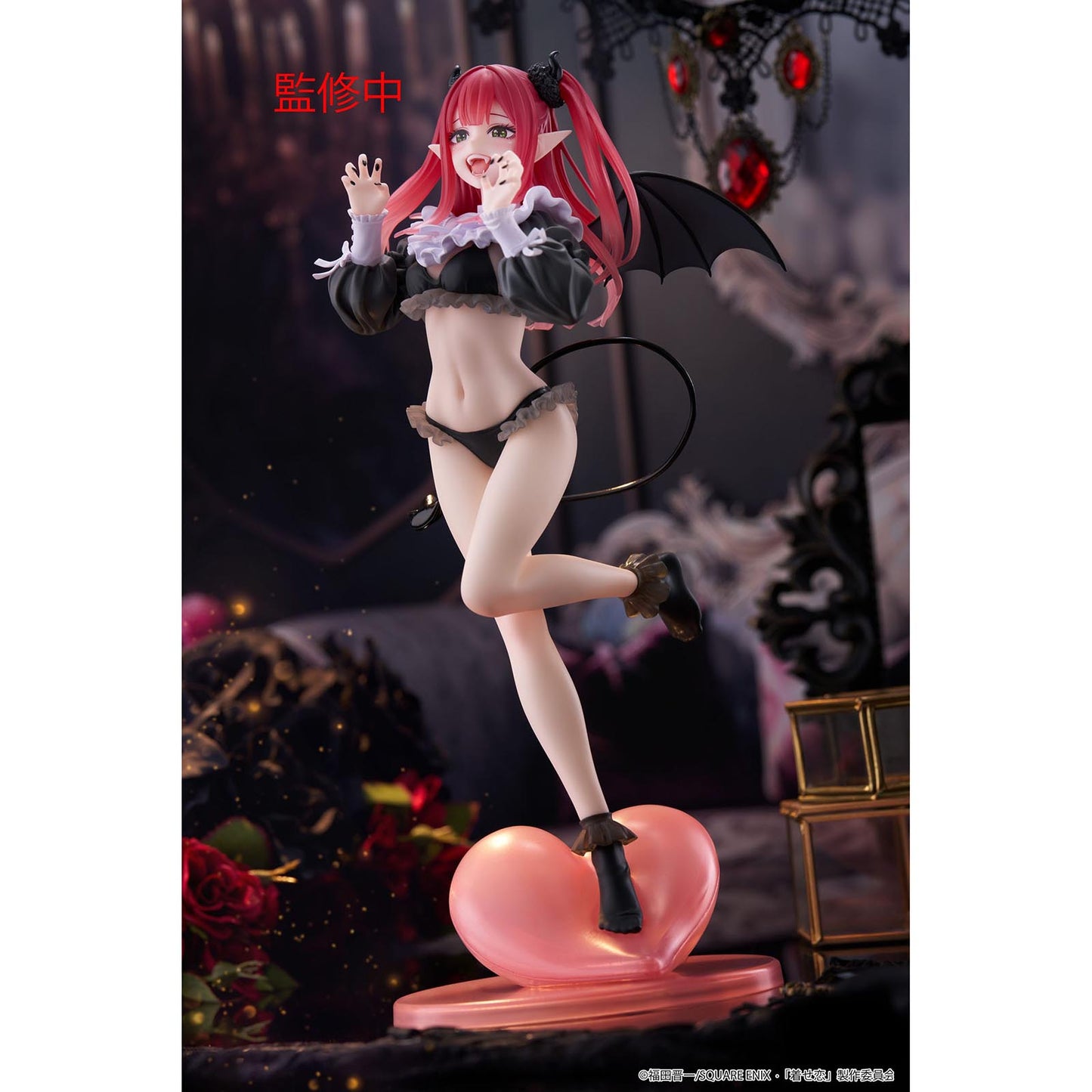 My Dress-Up Darling - Marin Kitagawa Figur (Liz ver.) - 25cm - Taito
