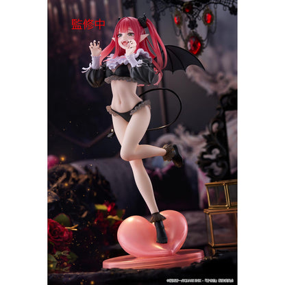 My Dress-Up Darling - Marin Kitagawa Figur (Liz ver.) - 25cm - Taito