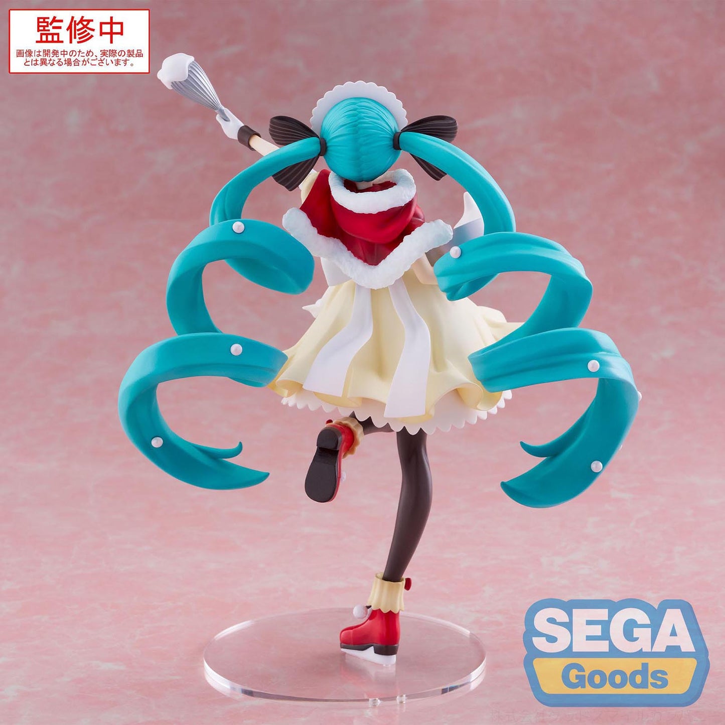 Vocaloid - Hatsune Miku Christmas Figur - 20cm - SEGA Luminasta