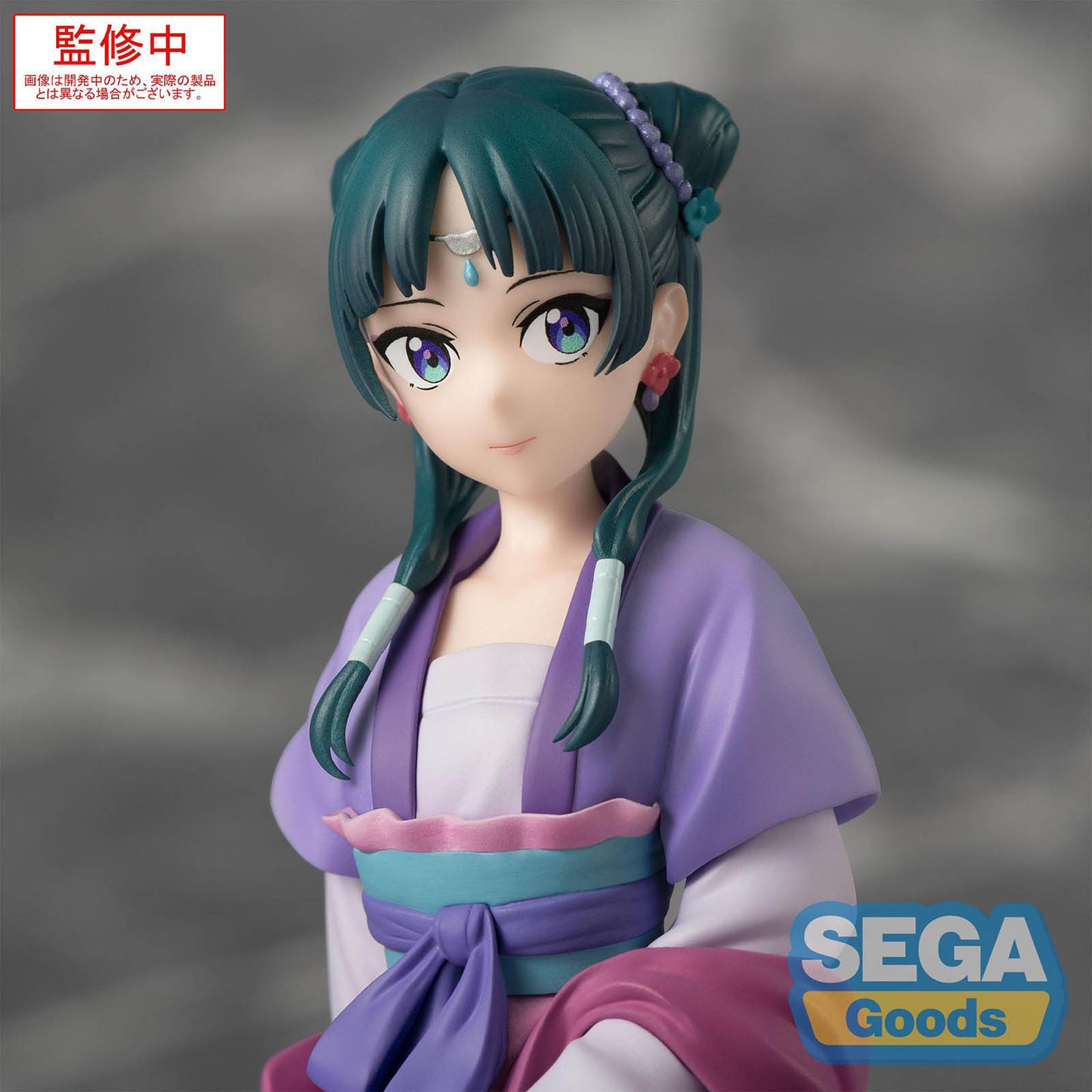 Die Tagebücher der Apothekerin - Maomao Figur - 14cm - SEGA PM Perching (Moon Fairy Ver.)