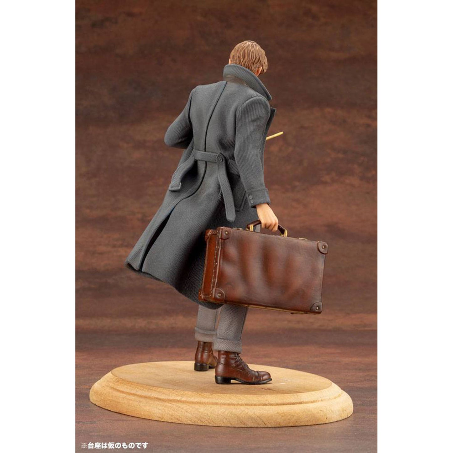 Fantastic Beasts: The Crimes of Grindelwald - Newt Scamander - ARTFX+ Statue 1/10 - 18cm - Kotobukiya