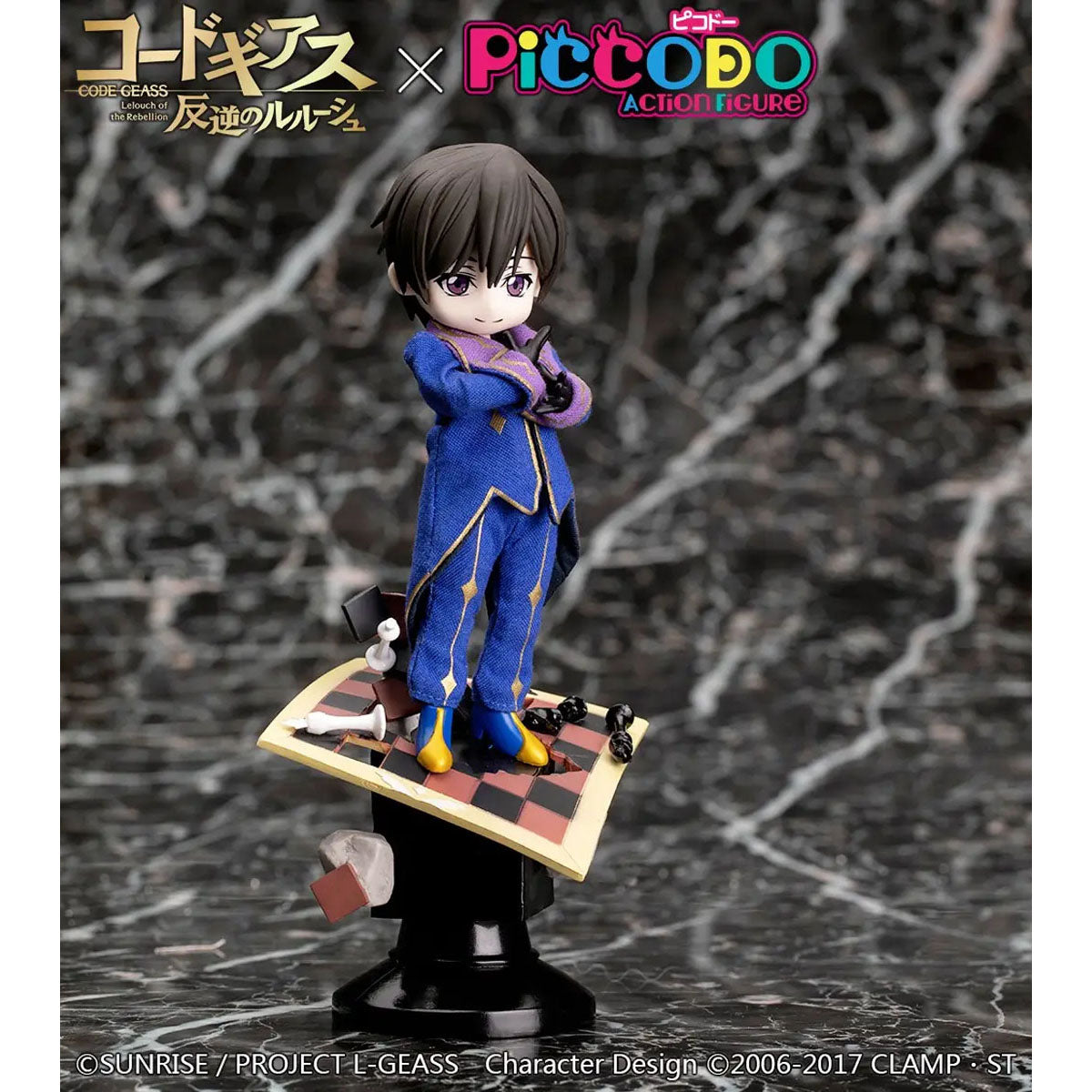 Code Geass - Lelouch Lamperouge - Piccodo Deformed Vignette Doll - 12cm - Piccodo