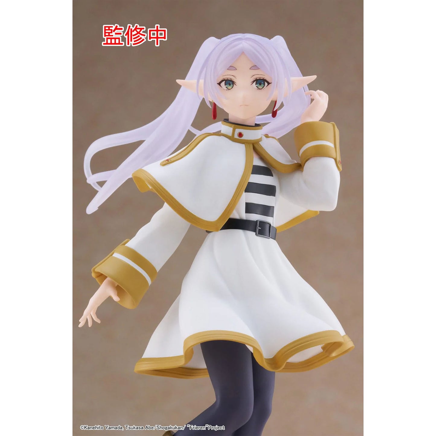 Frieren: Beyond Journey's End - Frieren - Coreful PVC Statue - 18cm - Taito
