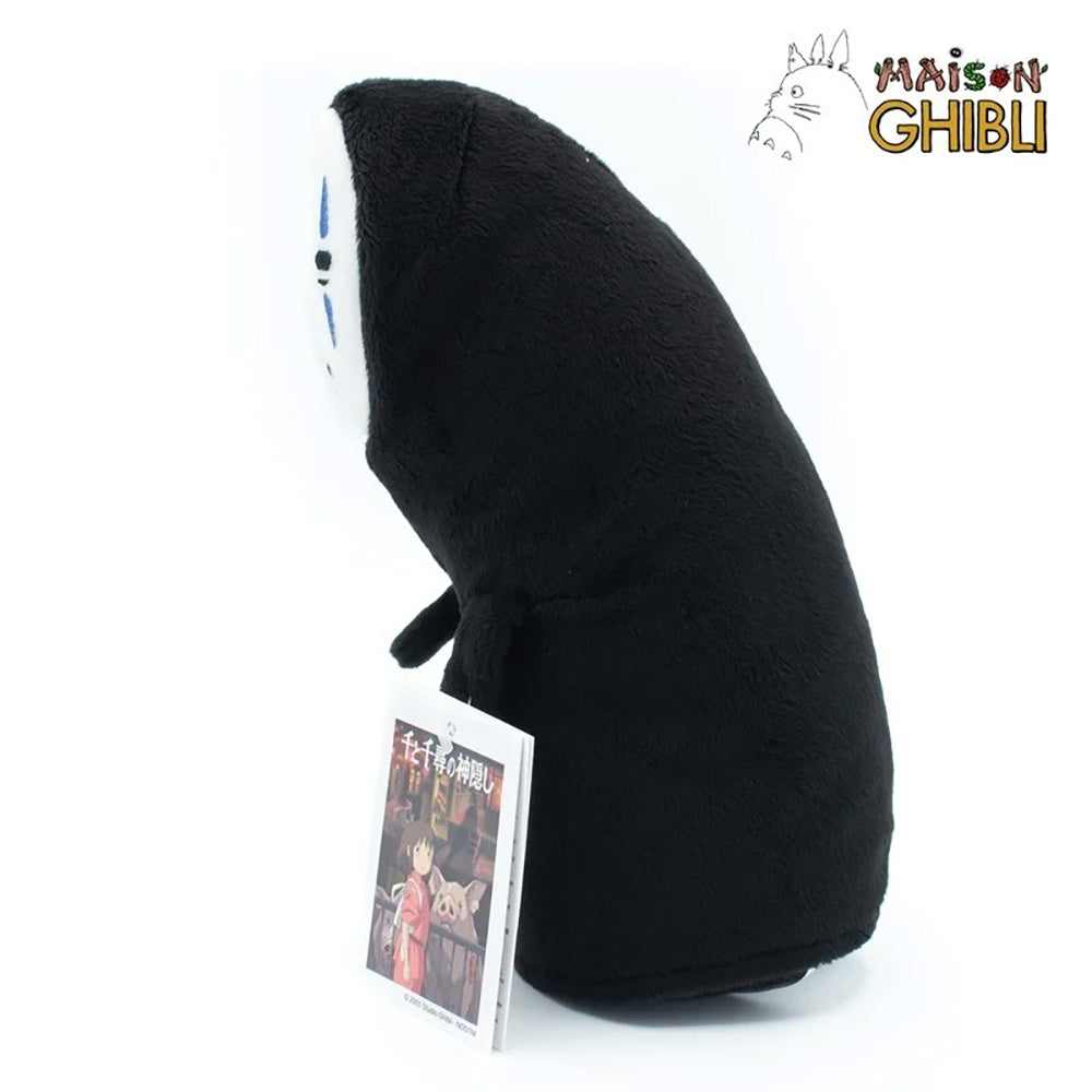 Chihiros Reise ins Zauberland - Ohngesicht (Kaonashi) Plüschfigur - 20cm