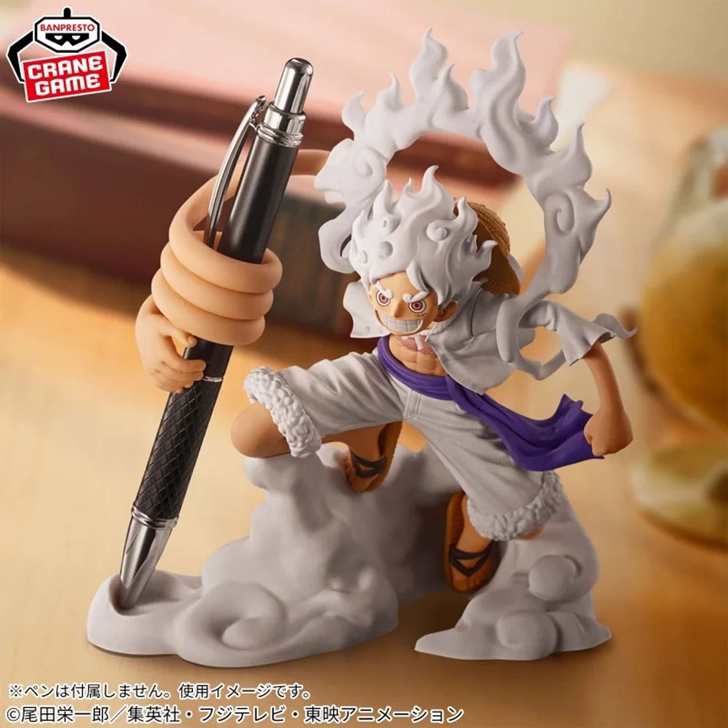 One Piece - Monkey D. Luffy (Gear 5) - Fig Life! Vol. 1 Figur - 13 cm - Banpresto