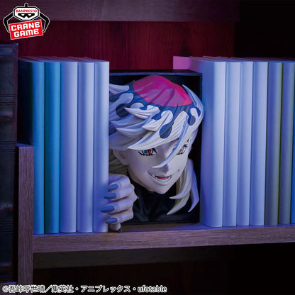 Demon Slayer: Kimetsu no Yaiba - Doma (Oberer zweiter Mond) - Hyokofig Statue - 16 cm - Banpresto