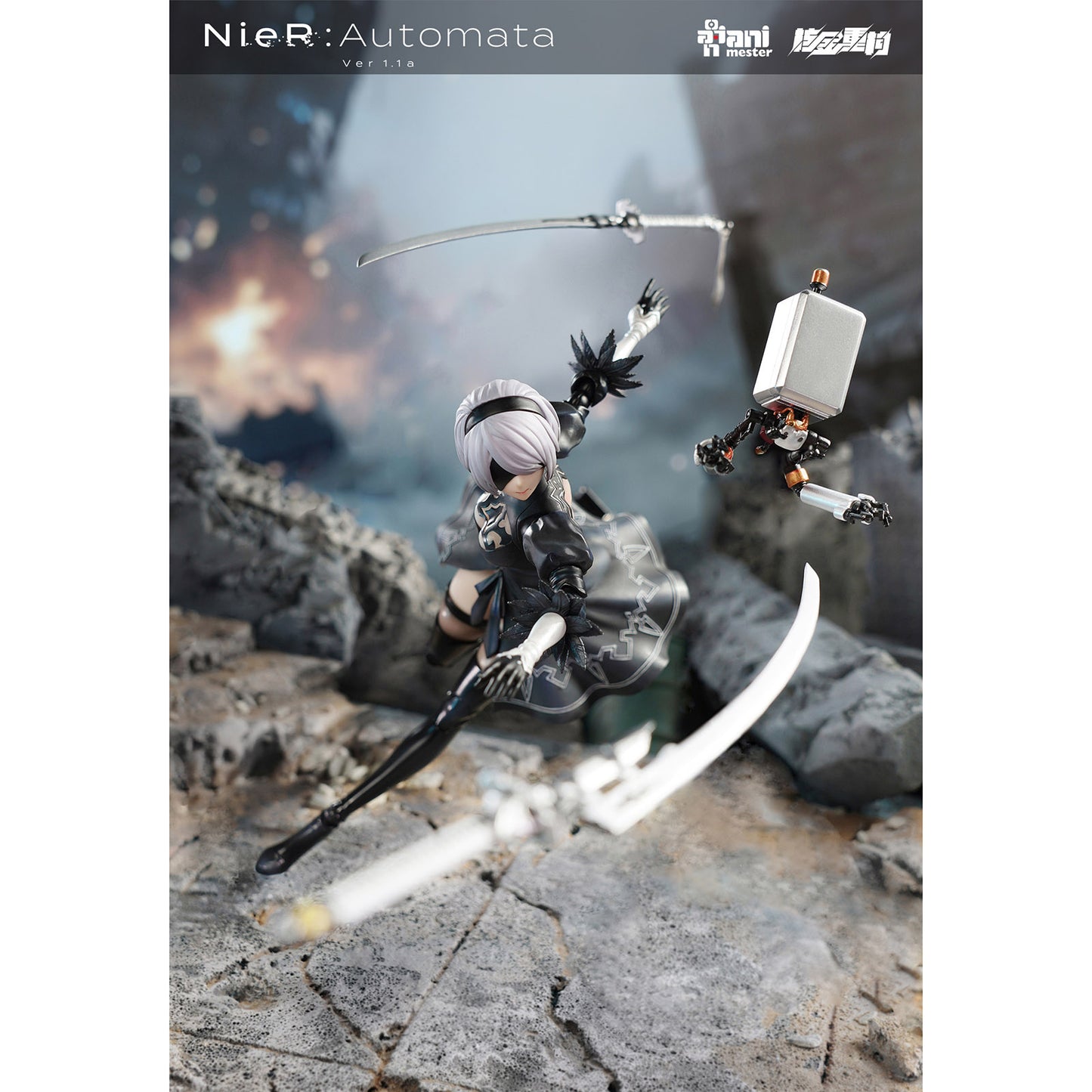NieR:Automata Ver1.1a - 2B (YoRHa No. 2 Type B) - 1/9 Action Figure mit Sound Base - Animester / Nuclear Gold Reconstruction