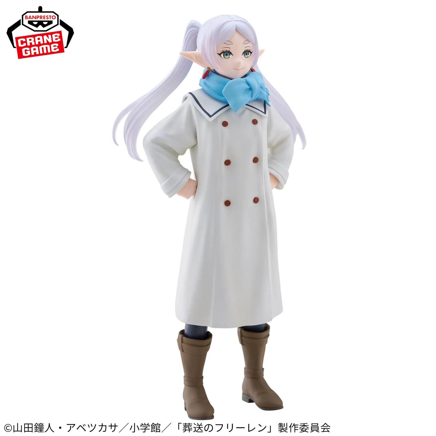 Frieren: Beyond Journey's End - Frieren (Winter Outfit) - Figur - 20 cm - Banpresto