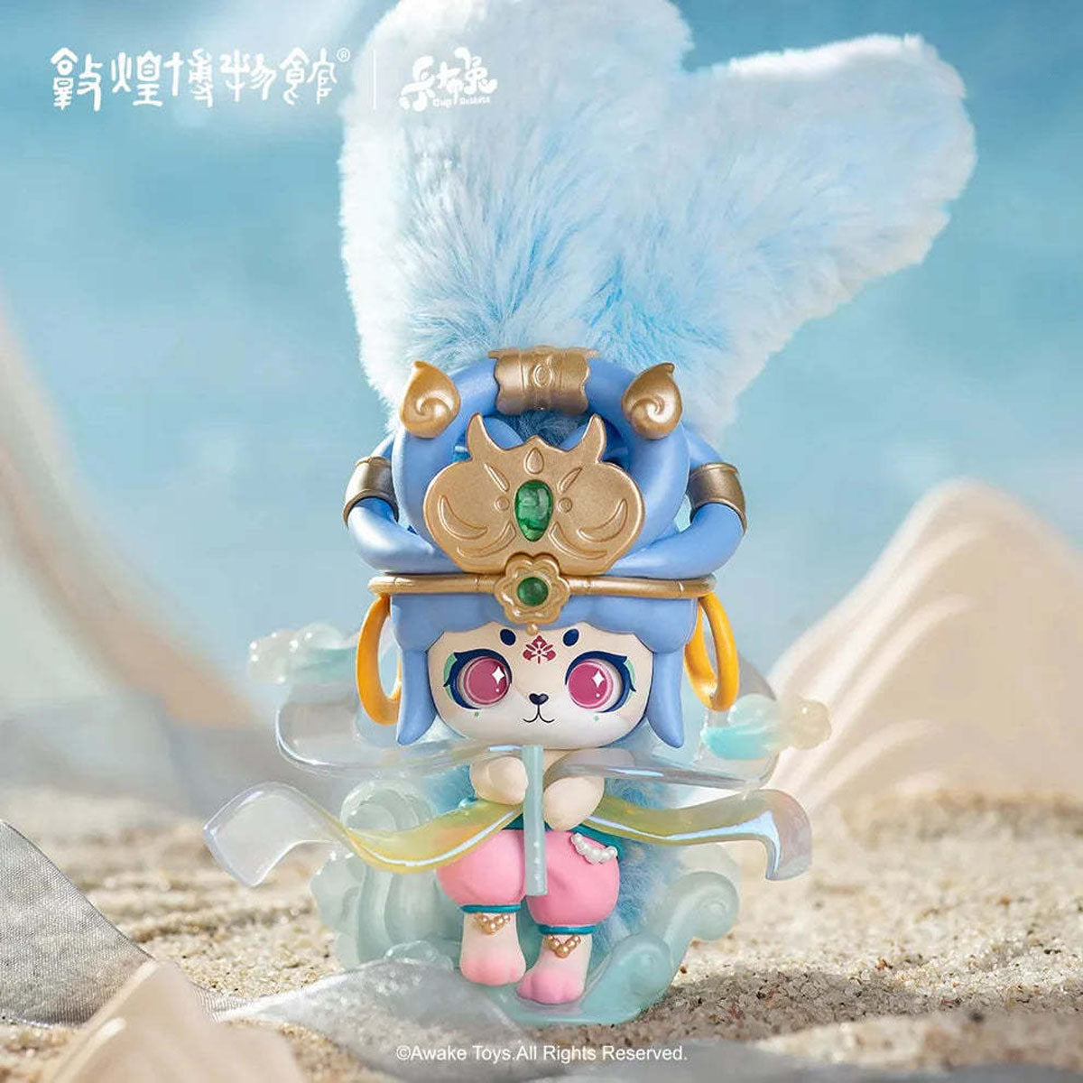 Awake Toys - Cup Rabbits Dreaming of Dunhuang - Plüsch-Minifigur (Blind Box) - Einzelbox - 17 cm - AWAKE TOYS