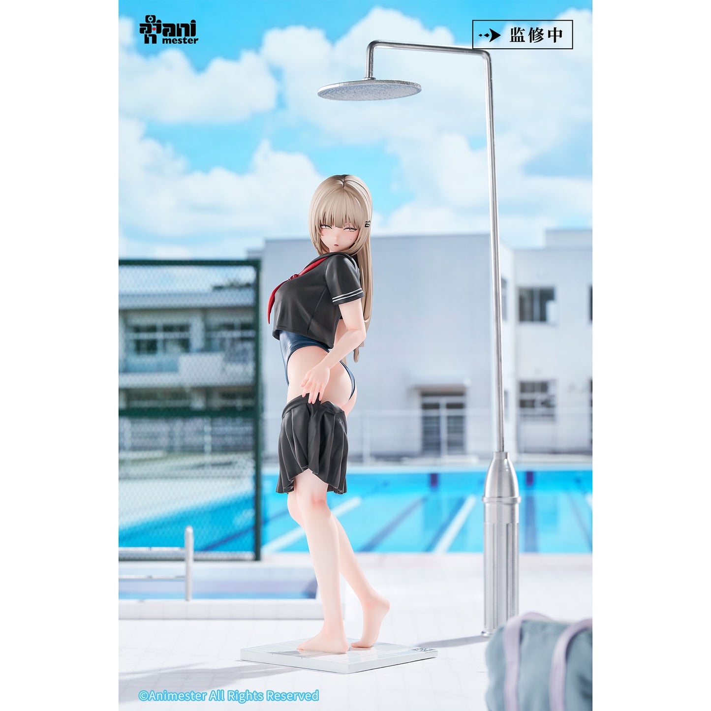 Original Character: Yuzu - Pool Day! Before the Swim Ver. - 1/6 Scale Figur - 28,5 cm - Animester
