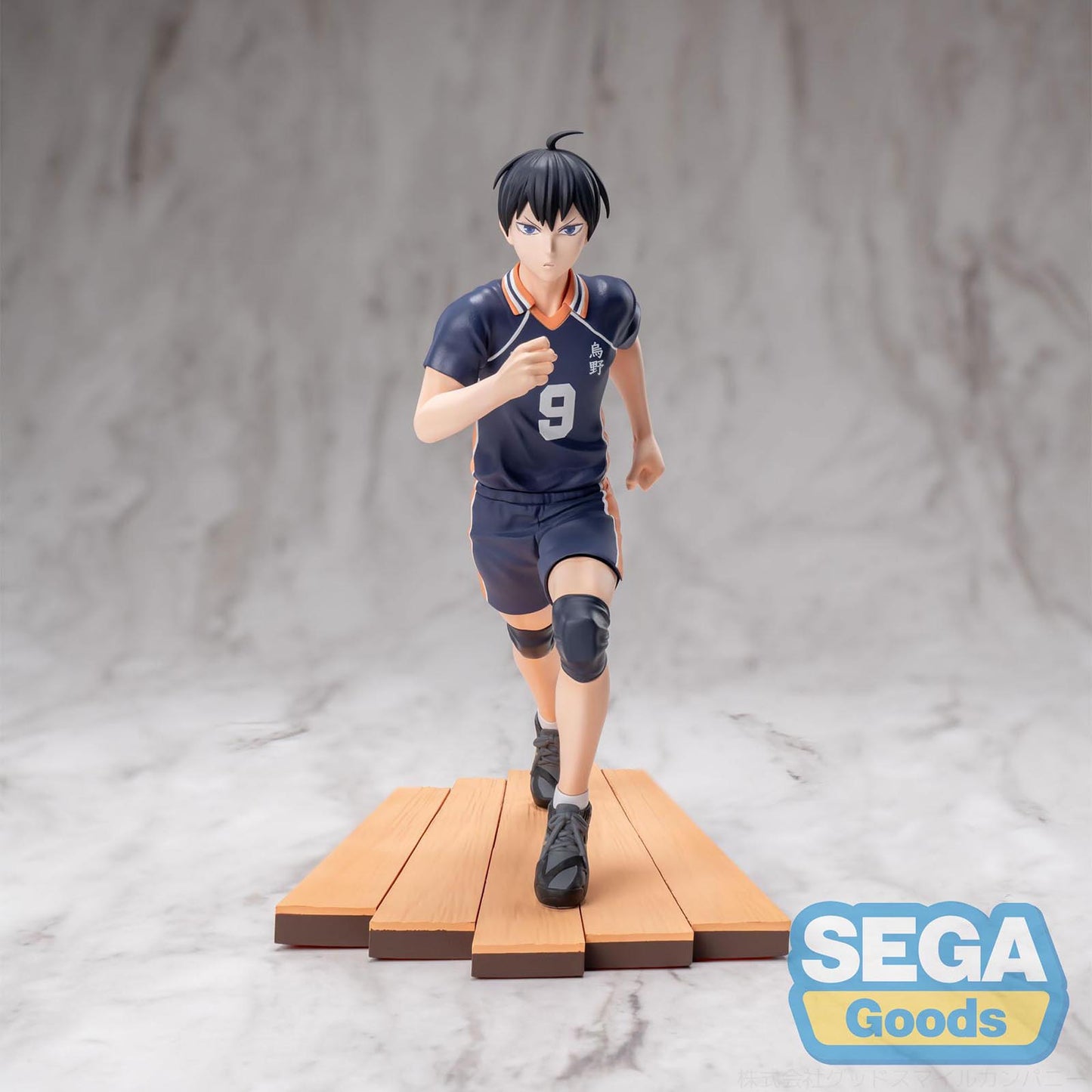 Haikyu!! - Tobio Kageyama - High Premium Figur - 16 cm - SEGA