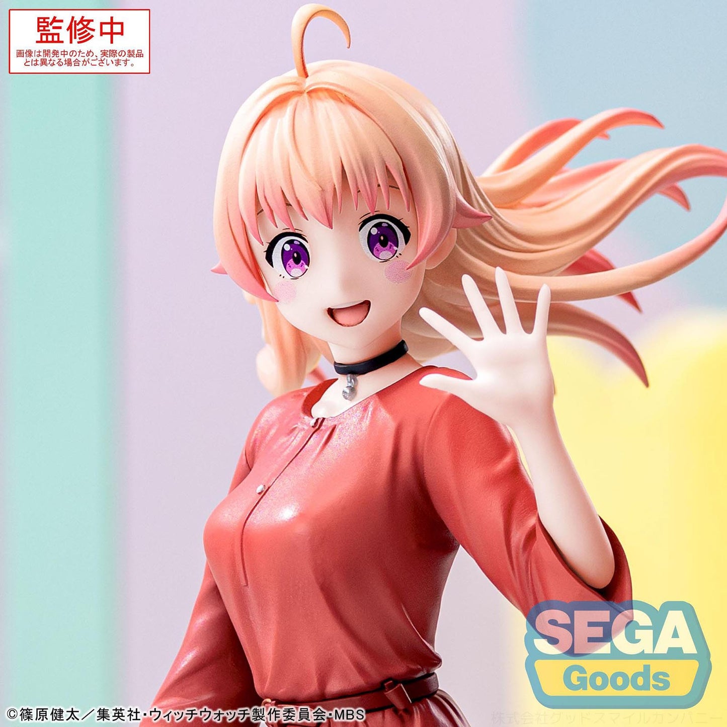 Witch Watch - Nico Wakatsuki - Luminasta Figur - 14 cm - SEGA