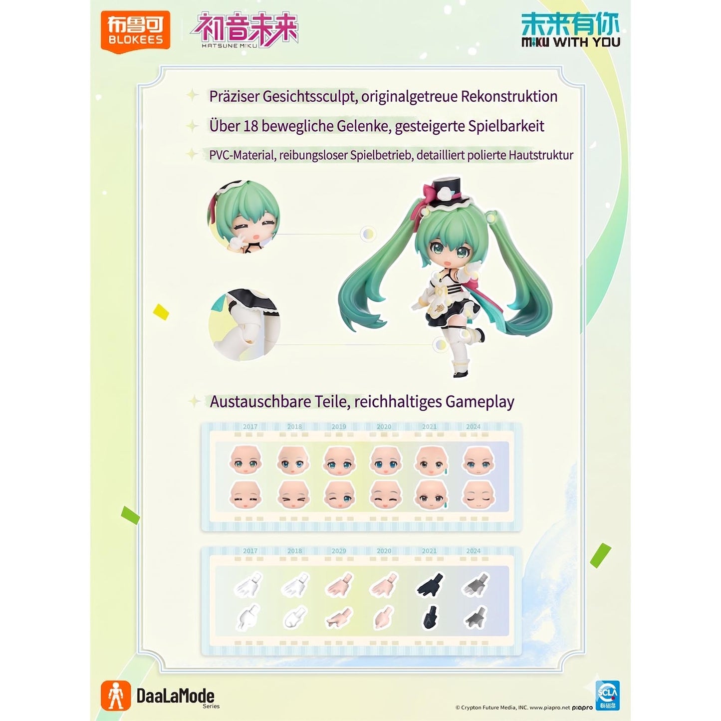 Hatsune Miku - Miku With You Series - Actionfigur Blind Box - 10 cm - Einzelbox - Blokees