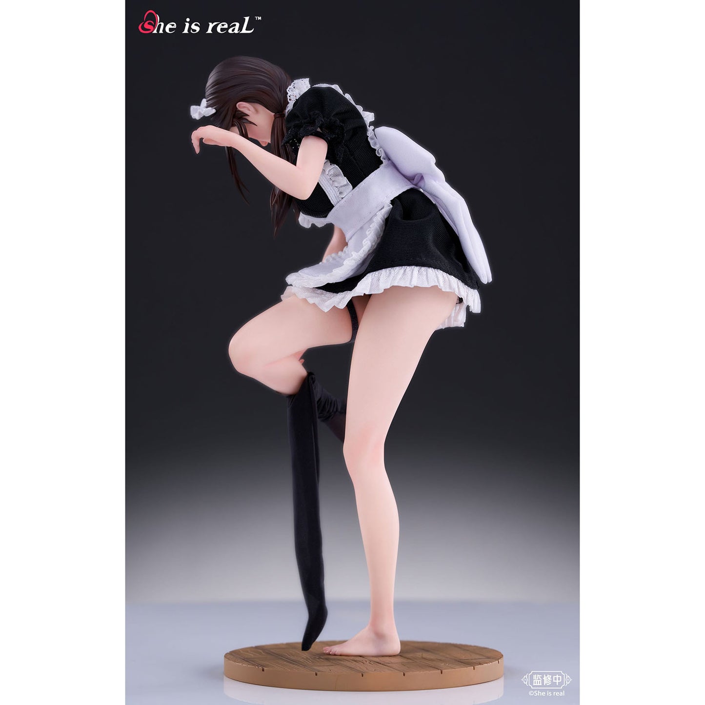 Original Character - Water Droplet Maid - 1/6 Scale Figure - 27 cm - BearPanda x She is real