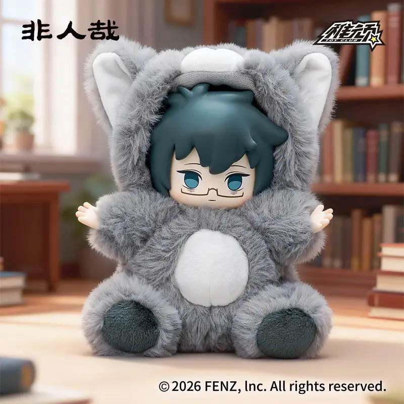 Fei Ren Zai (Non-Human) - Furong Winter Series Plush - Blind Box - 15 cm - Einzelbox - TOY CLUB
