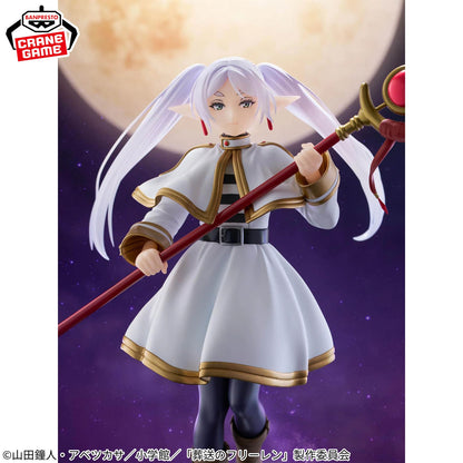 Frieren: Beyond Journey's End - Frieren - Grandista - 26 cm - Figur - Banpresto