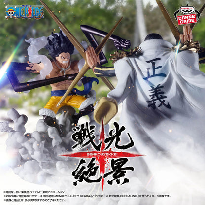 One Piece - Monkey D. Luffy (Ruffy) Gear 4 Snakeman - Senkouzekkei Figur - 15 cm - Banpresto