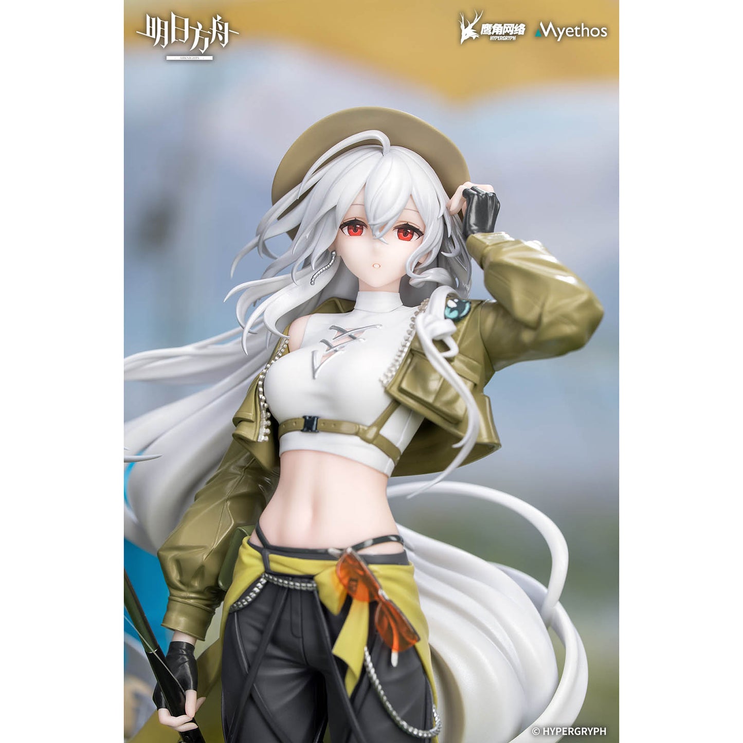 Arknights - Skadi „Wild Picnic“ Ver. - Gift+ Series Figur - 26 cm - Myethos