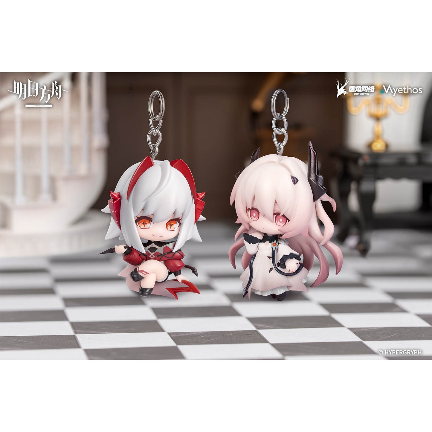 Arknights - Theresa (Civilight Aeterna) - Hang On Schlüsselanhänger Figur - 5,3 cm - Myethos
