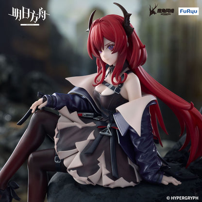 Arknights - Surtr - Noodle Stopper Figur - 15 cm - FuRyu